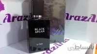 ادکلن بلک افغان