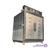 دستگاه میوه خشک کن خانگی آریا - 7 کشو