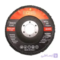 سنباده فلاپ دیسک مینی اریس گرید 80
