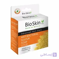 صابون ارگانیک انتی باکتریال گوگرد بایو اسکین ا صابون ارگانیک آنتی باکتریال گوگرد بایو اسکین