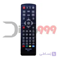 کنترل گیرنده دیجیتال مکسیدر MX 2
