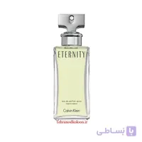 Eternity for Women