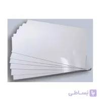 کاغذ گلاسه براق 160گرمی A4 بسته10برگی