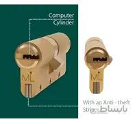 سیلندر 7 سانت میلاک