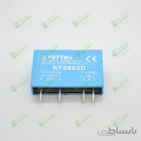 رله الکترونیکی SSR روبردی 4 پایه تک فاز 2 آمپر DC/DC KF0602D
