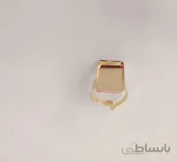 انگشتر مستطیلی کفه دار