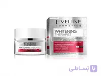 سرم کرم سفید کننده ضد چروک اولاین مدل whitening therapist
