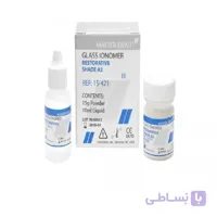 گلاس آیونومر ترمیمی (تیپ 2) سلف کیور/ GlassIonomer Filling Type 2