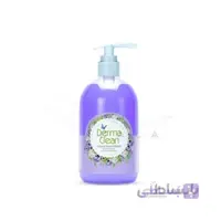 مایع دستشویی صدفی ویولا و لاوندر درماکلین ا Viola and Lavender Dermaclean oyster bath liquid