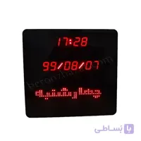 ساعت و تقویم دیجیتال اداری بانکی ۳ ردیف EB5