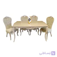 ناهارخوری کلاسیک آوا
