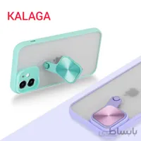 قاب گوشی طرح نیلکین با محافظ لنز برای ایفون قرمز ایفون 11 پرومکس ا nilkin gard