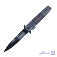 چاقوی سفری برونینگ مدل پدر خوانده +A