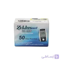 نوار تست قند خون زیکلاس مد TD-4267 ا Zyklusmed TD-4267 Test Strips