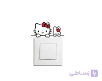 استیکر کلید و پریز کیتی کد h2192