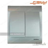 کلید دوپل ایران نقره ای