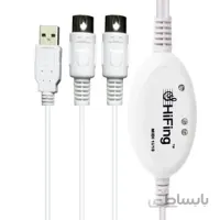 کابل میدی به یو اس بی سفید USB TO MIDI HiFing