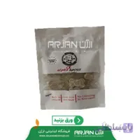 تشویقی سگ آلفا سانچی استخوان