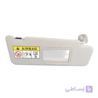 آفتابگیر راست ساندرو