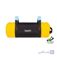 سند بگ 15 کیلوی ا Sand Bag 15K