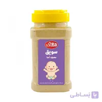 سویق ( سرلاک ) معجزه آسا ملکه