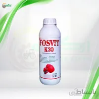 کود فسفیت کا سی کیمیتک