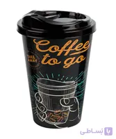 لیوان قهوه درب دار طرح Coffee to go هوبی لایف