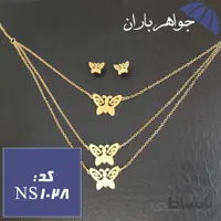 نیم ست استیل طلایی مدل پروانه ویژه ولنتاین کد NS_1028