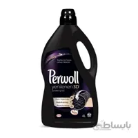 مایع لباسشویی پروول مشکی (Perwoll) ترکیه حجم 4 لیتر