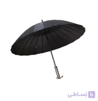 چتر 24 فنر مشکی بزرگسال