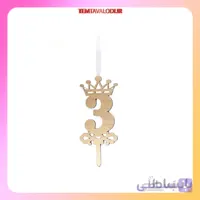 شمع مولتی عدد 3