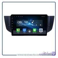 مانیتور اندروید VoxX – مدل C700Pro ام جی – 6,550 ا مانیتور اندروید VoxX – مدل C700Pro ام جی – 6,550