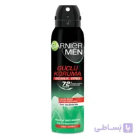 اسپری دئودورانت مردانه گارنیه مدل Koruma Guclu حجم 150 میل ا اسپری دئودورانت مردانه گارنیه مدل Koruma Guclu حجم 150 میل - دی سی مارکت