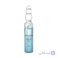 سرم ضد چروک آرکایا مدل هیالورون Arcaya Hyaluron بسته 5 عددی