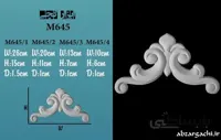 گچبری موتیف M645