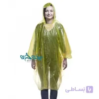 پانچو کوهنوردی SYS