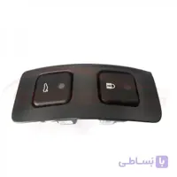 کلید صندوق و قفل مرکزی 206 و 207