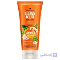 ماسک مو گلیس مدل Summer Repair
