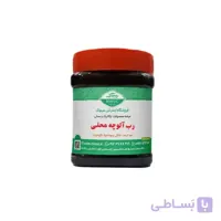 رب آلوچه محلی ۵۰۰ گرم