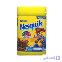 پودر شکلات نسکوئیک ترک نستله (nestle) 420 گرمی