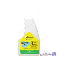 اسپری دافع حشرات درمین | Dermin Spray