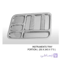 سینی تابلت - 2548