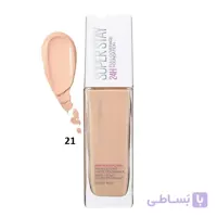 کرم پودر ميبلين سری Super Stay شماره 21