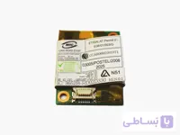 مودم دایال اپ لپ تاپ لنوو thinkpad t500