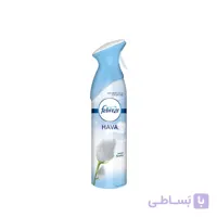 اسپری خوشبو کننده هوا فبرز با رایحه پنبه Febreze