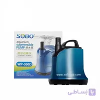 واتر پمپ کف کش خشک و تر WP-300D سوبو