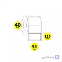 لیبل برچسب پی وی سی 125×95