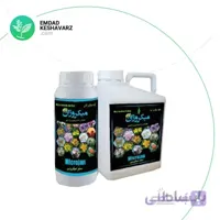 کود ریز مغذی میکروژان 5 لیتری نوژان