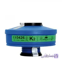 فیلتر ماسک شیمیایی K2 برند اسپاسیانی Spasciani