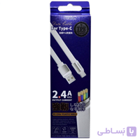 کابل تبدیل USB به لایتنینگ ریمکس مدل RC-154i طول 1 متر